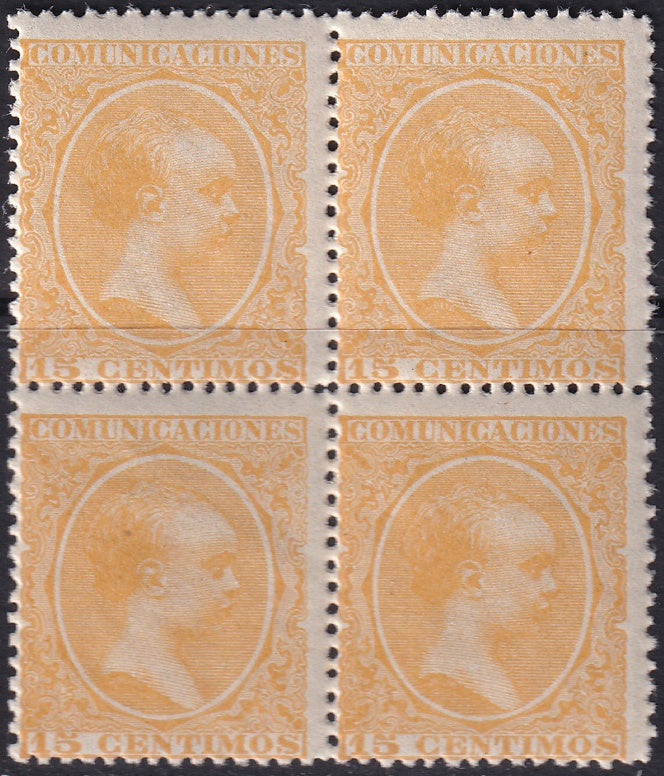 Spain 1895 Sc O9 official block MNH** streaky gum