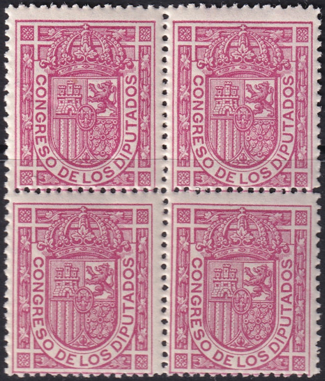 Spain 1896 Sc O10 official block MNH** streaky gum