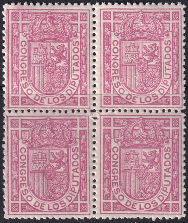 Spain 1896 Sc O10 official block MNH** streaky gum