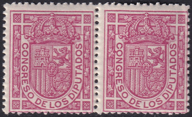 Spain 1896 Sc O10 official pair MNH** streaky gum