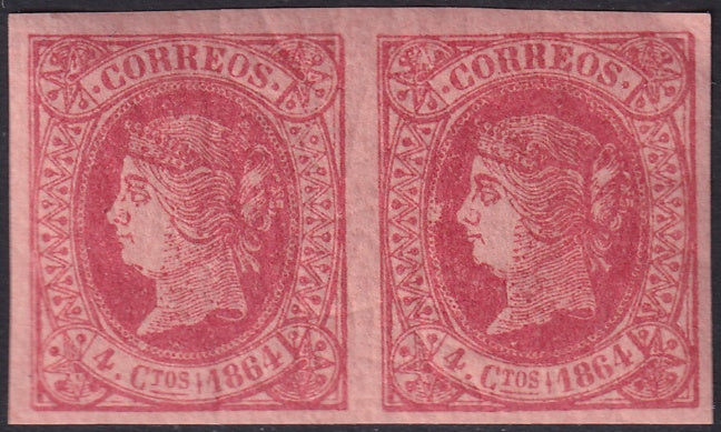 Spain 1864 Sc 62a pair MNH** cracked gum creases