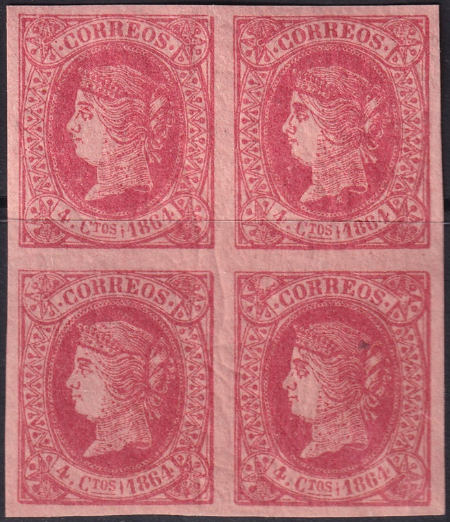 Spain 1864 Sc 62a block MNH** cracked gum creasing experts mark