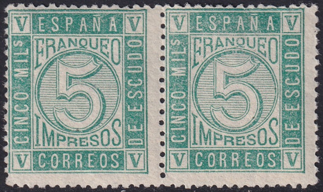 Spain 1867 Sc 94 pair MLH*