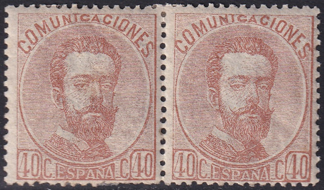 Spain 1872 Sc 185 pair MH* disturbed gum