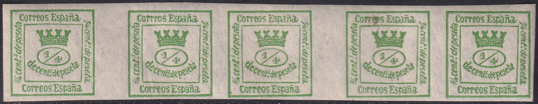 Spain 1873 Sc 190 strip of 5 MNH** some gum toning