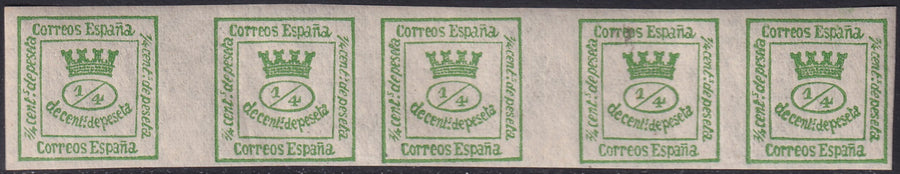 Spain 1873 Sc 190 strip of 5 MNH** some gum toning