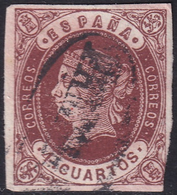 Spain 1862 Sc 56a used Pamplona prephilately cancel trimmed corner