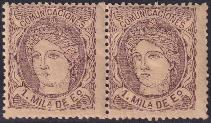 Spain 1870 Sc 159 pair MLH* disturbed gum