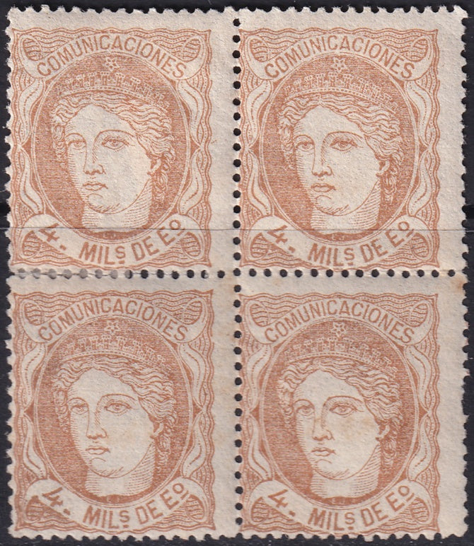 Spain 1870 Sc 163 block MH* some disturbed gum