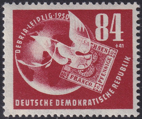 Germany DDR 1950 Sc B21 MNH**