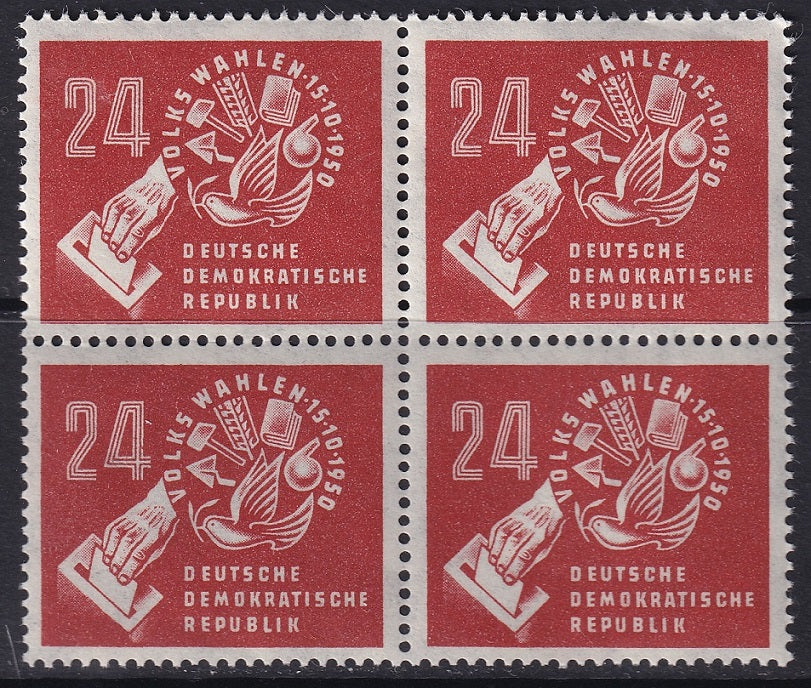 Germany DDR 1950 Sc 70 block MNH**