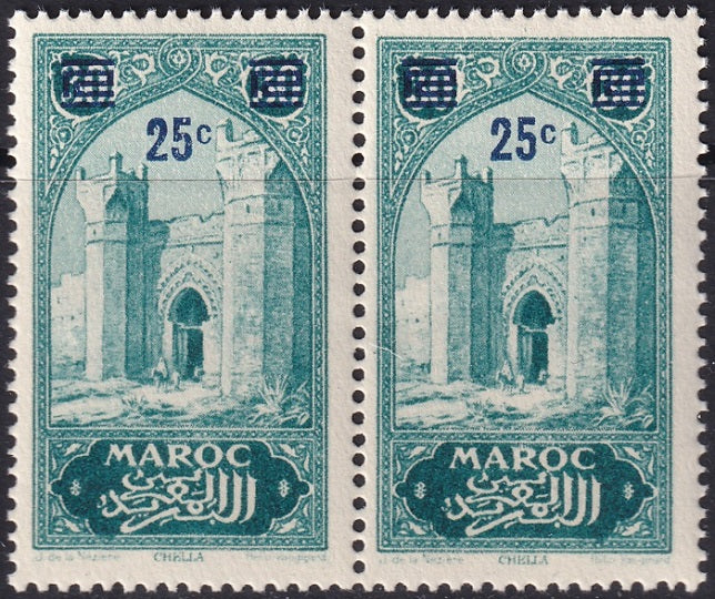 French Morocco 1931 Sc 121 pair MNH**