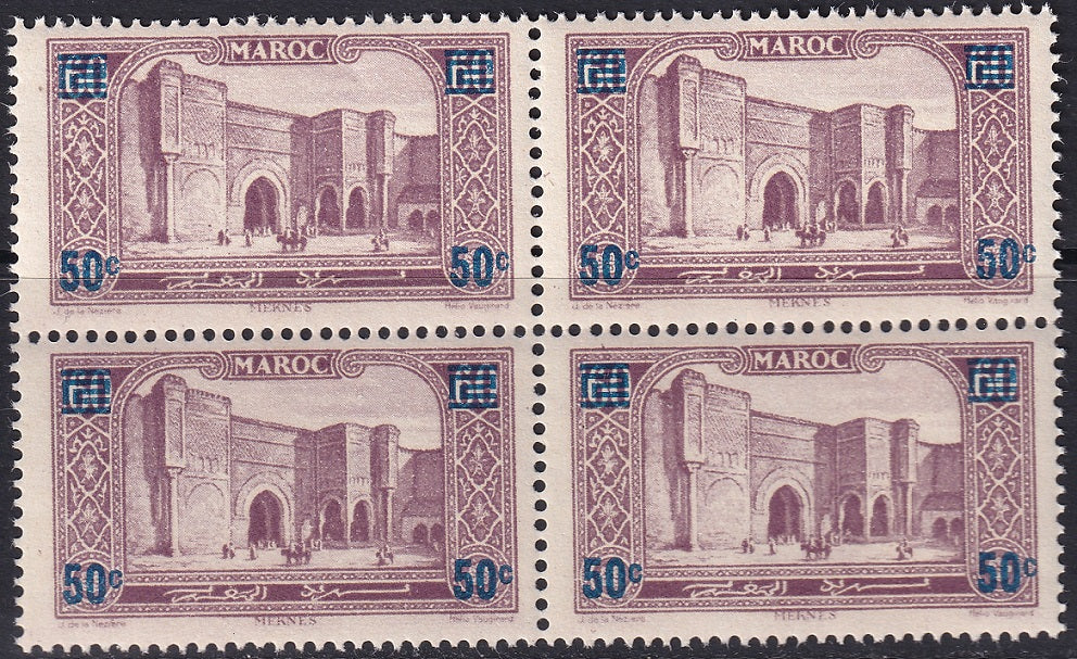 French Morocco 1931 Sc 122 block MNH**
