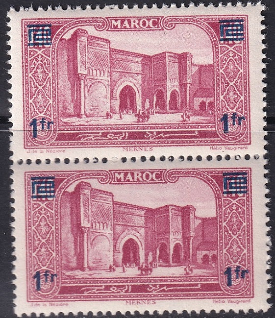 French Morocco 1931 Sc 123 pair MNH**