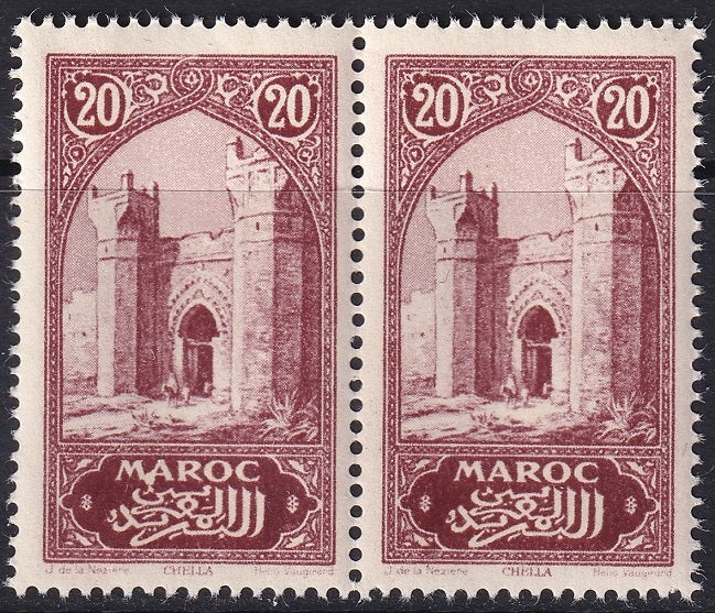 French Morocco 1923 Sc 96 var pair MNH** with variety (left stamp)