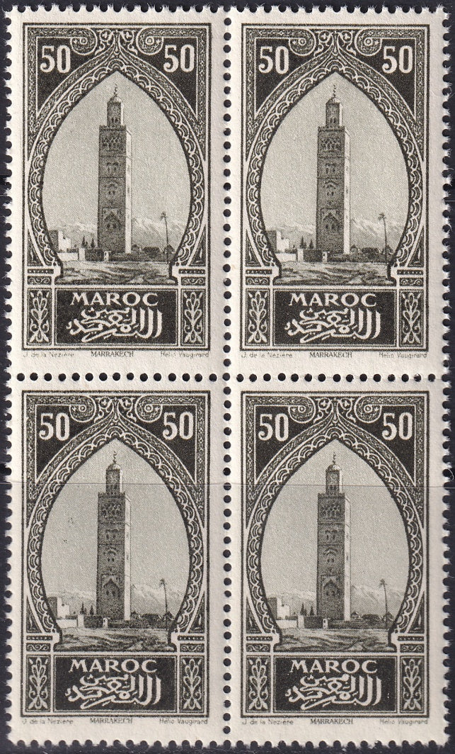 French Morocco 1927 Sc 105 block MNH**
