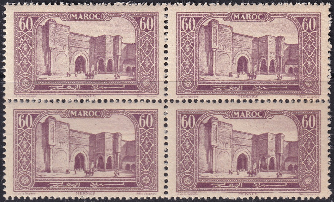 French Morocco 1923 Sc 106 block MNH**