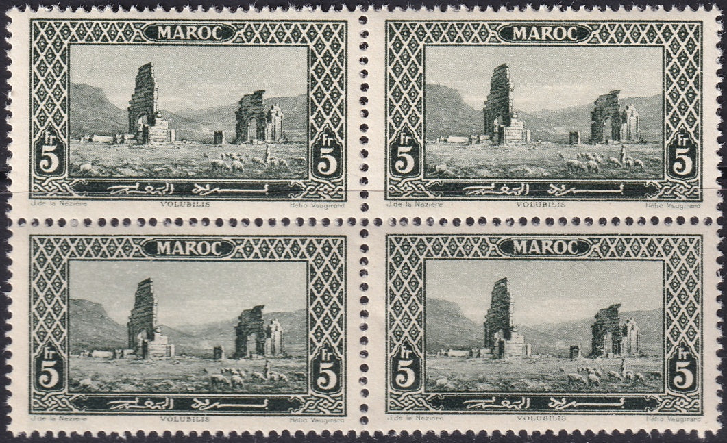 French Morocco 1923 Sc 114 block MNH** some disturbed gum