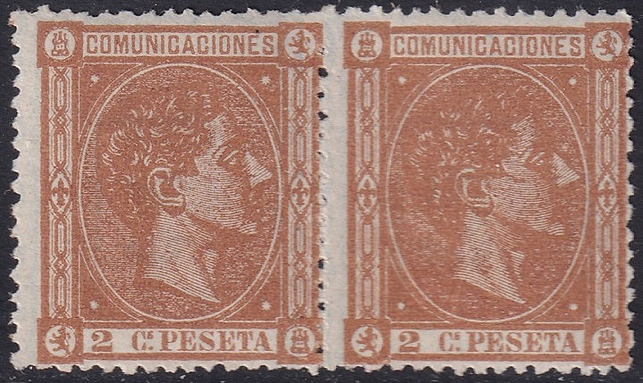 Spain 1875 Sc 212a pair MLH*