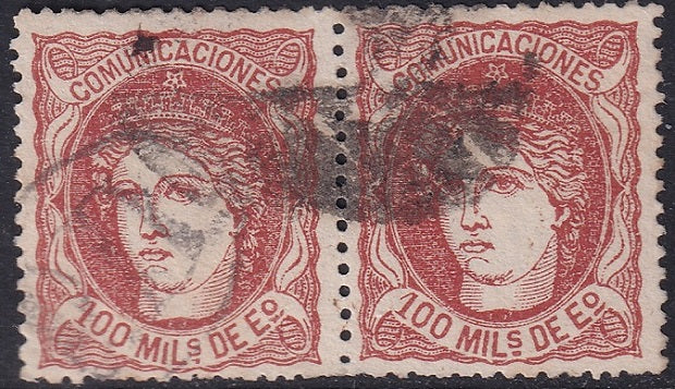 Spain 1870 Sc 167 pair used parilla cancel