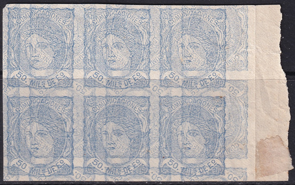 Spain 1870 Sc 166 block of 6 MNG(*) double impression printers waste (maculatura)