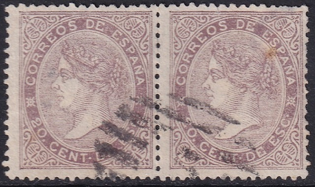 Spain 1867 Sc 93 pair used parrilla cancel small thins