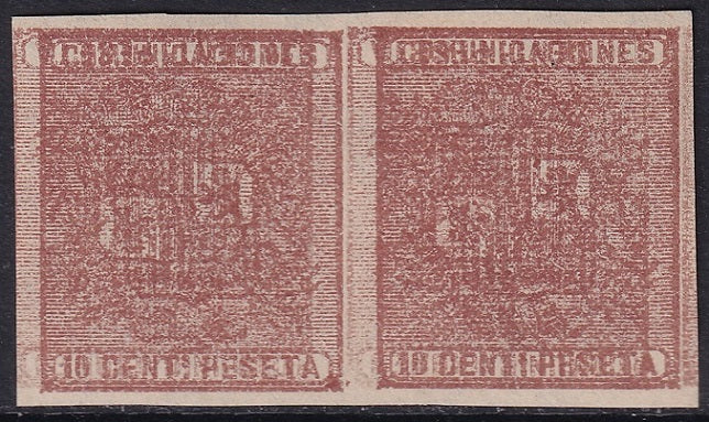 Spain 1874 Sc 211 pair MNG(*) double impression printers waste (maculatura)