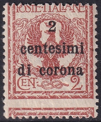 Austria 1919 Sc N65 Italian occupation MLH* shifted vertical perfs