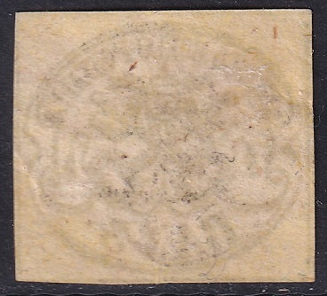 Italie États romains 1858 Sc 4c États pontificaux MNG(*)