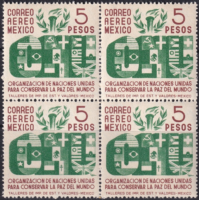 Mexico 1946 Sc C160 air post block MNH**