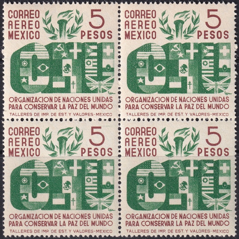 Mexico 1946 Sc C160 air post block MNH**