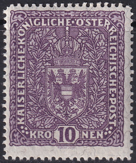 Austria 1919 Sc 175a MNH** granite paper type I