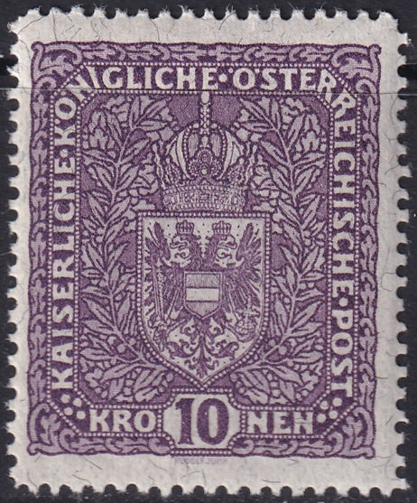 Austria 1919 Sc 175a MNH** granite paper type I