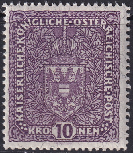 Austria 1919 Sc 175a MNH** granite paper type I