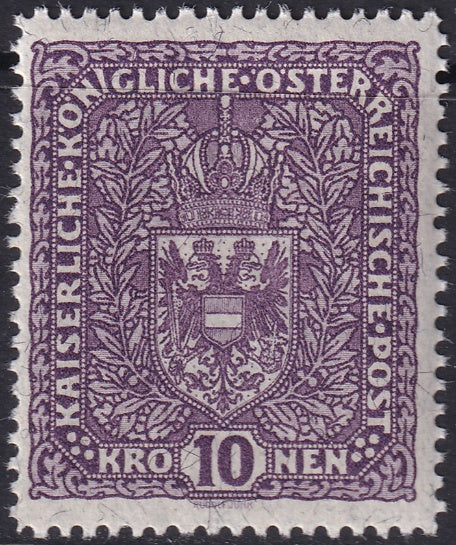 Austria 1919 Sc 175a MNH** granite paper type I