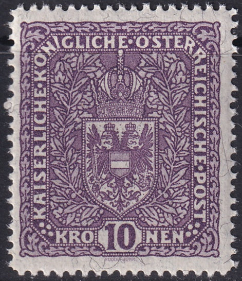 Austria 1919 Sc 175a MNH** granite paper type I