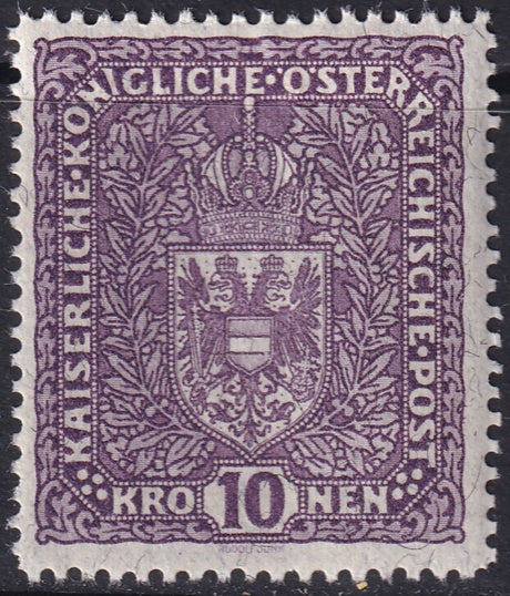 Austria 1919 Sc 175a MNH** granite paper type I