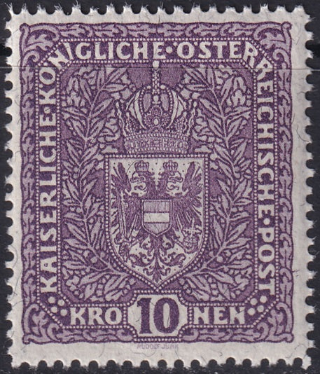 Austria 1919 Sc 175a MNH** granite paper type I