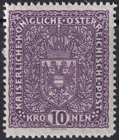 Austria 1919 Sc 175a MNH** granite paper type I