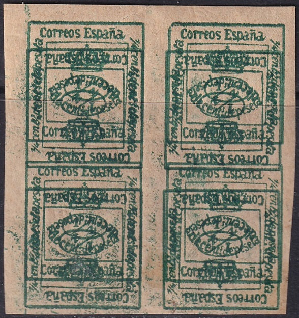 Spain 1875 Sc 221A var block MNH** variety inverted impression & printed on gum side