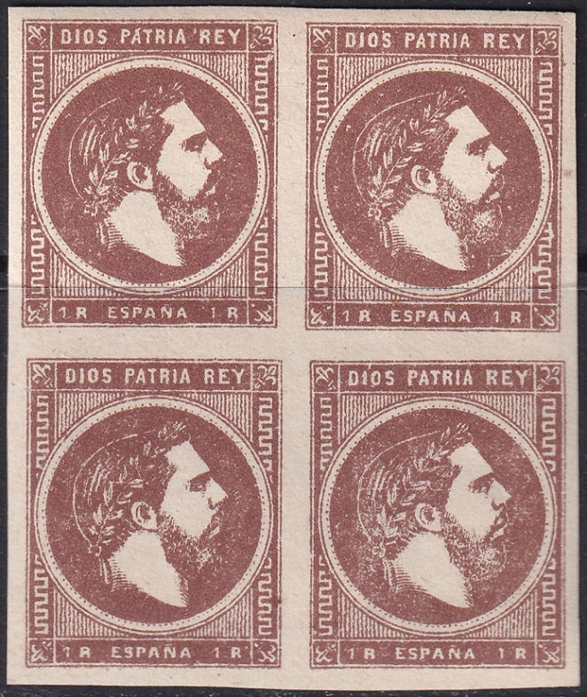 Spain 1875 Sc X7 Carlist block MNH** experts mark