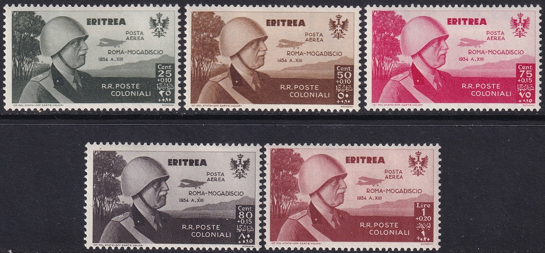 Eritrea 1934 Sc CB1-5 air post partial set MH*