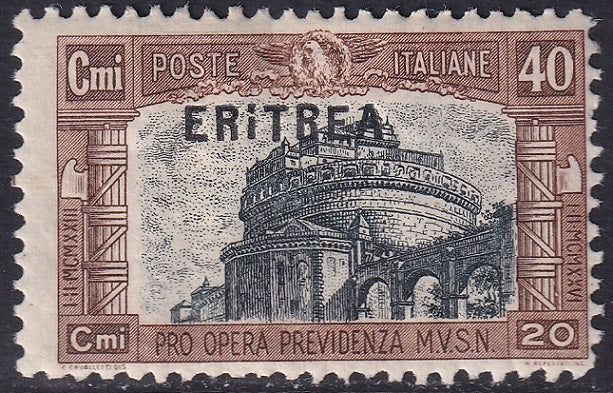 Eritrea 1927 Sc B17 var MH* "dotted i" variety