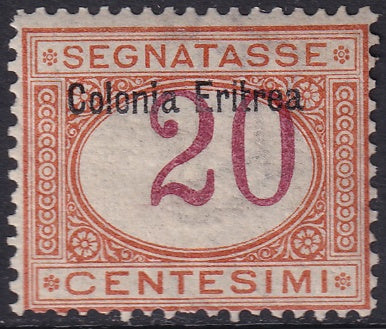 Eritrea 1903 Sc J3 var postage due MLH* shifted numeral