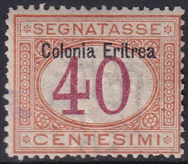 Eritrea 1903 Sc J5 postage due MH* crease