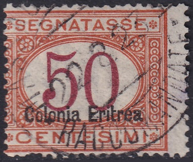 Eritrea 1920 Sc J7a postage due used Raccomandate cancel