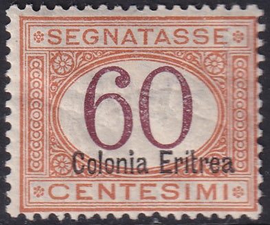 Eritrea 1927 Sc J14 postage due MH* some gum crazing