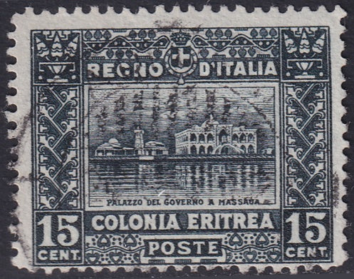 Eritrea 1910 Sc 47 used perf 13.5