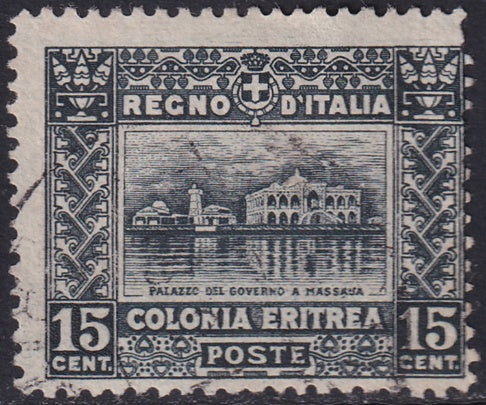 Eritrea 1910 Sc 47 used perf 13.5