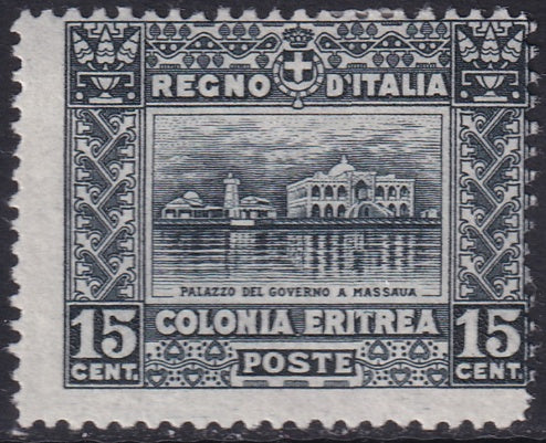 Eritrea 1910 Sc 47 MH* perf 13.5